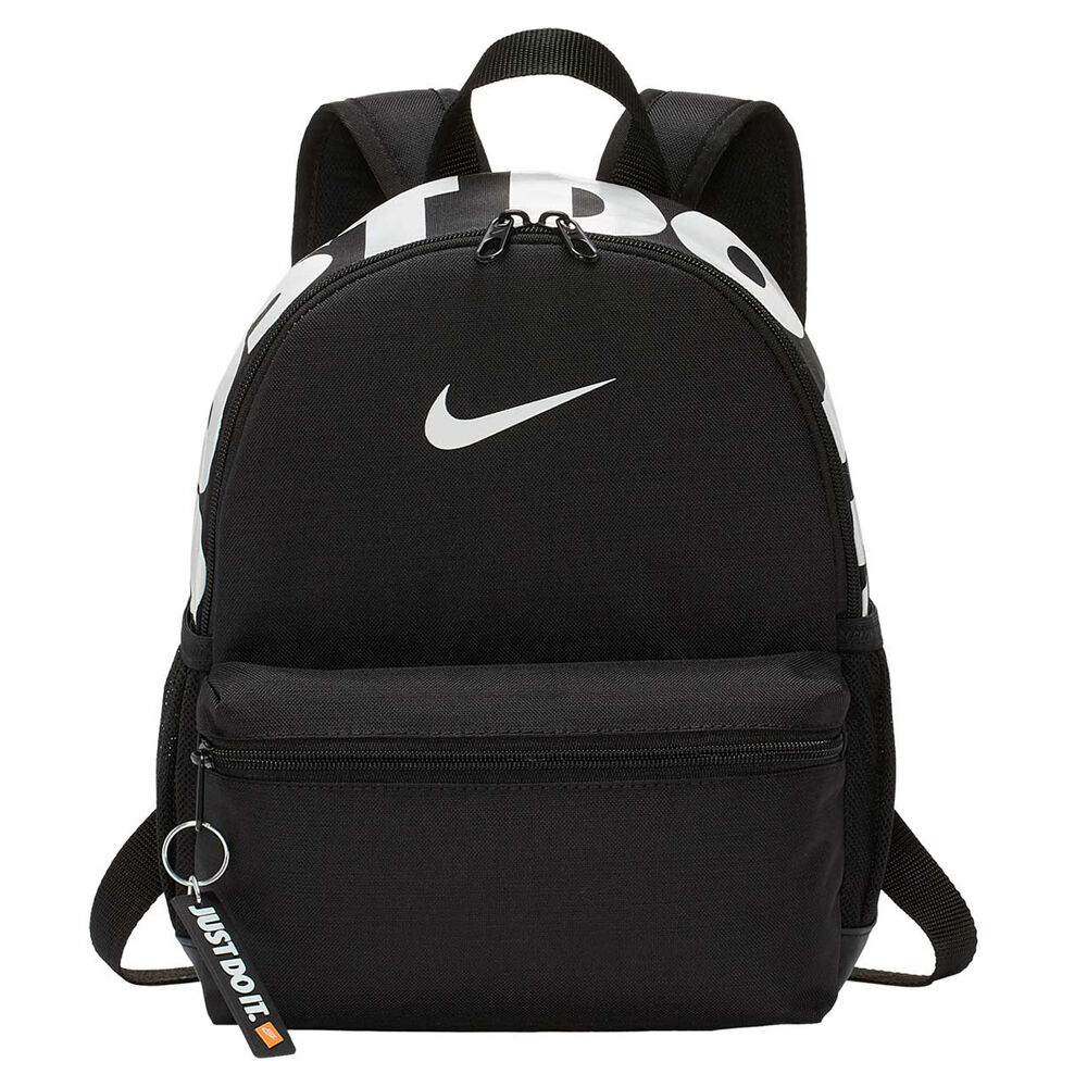 Nike Youth Brasilia Just Do It Backpack (4000 Loyalty Points)