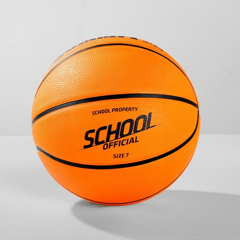 School Basketball Size 5 (1500 Loyalty Points)