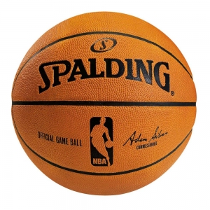 Spalding Official NBA Leather Indoor Basketball (26700 Loyalty Points)